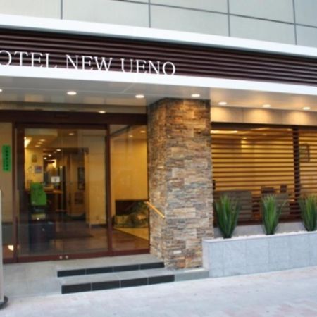 Hotel New Ueno Tokyo Luaran gambar