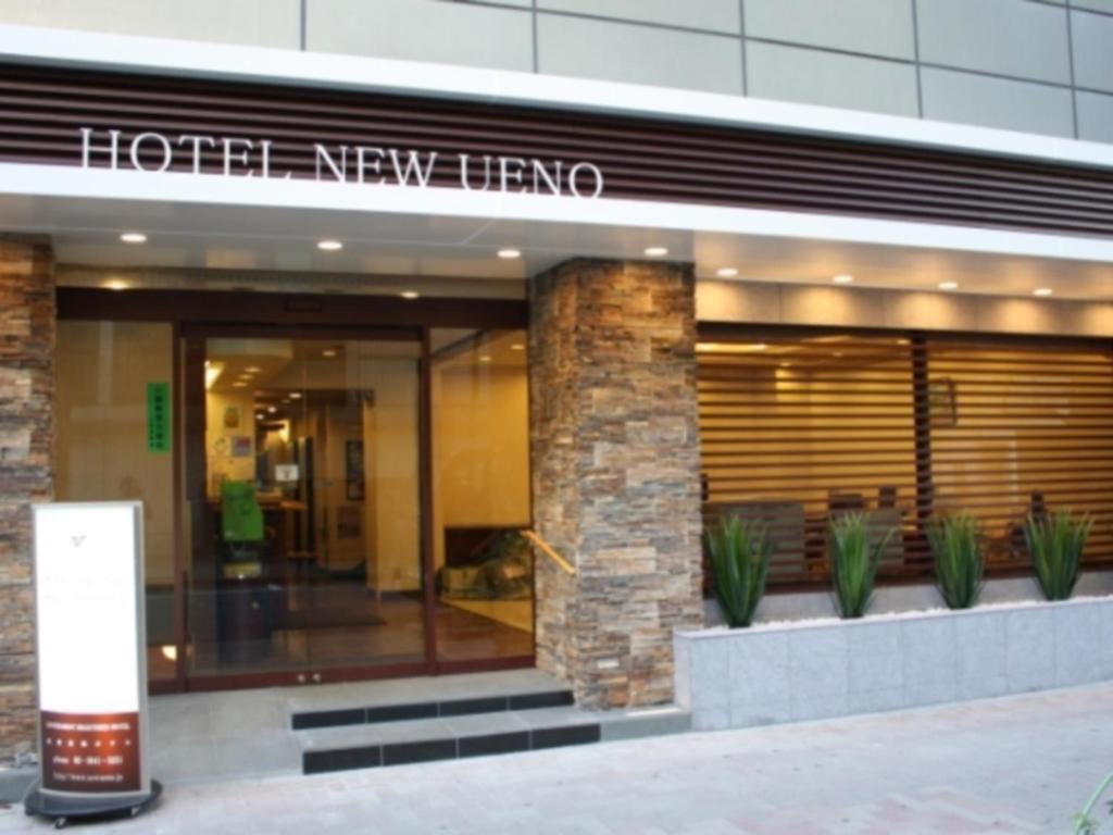 Hotel New Ueno Tokyo Luaran gambar